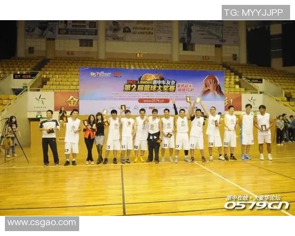 杭州篮球队与广州篮球队耐力较量赛后分析与总结