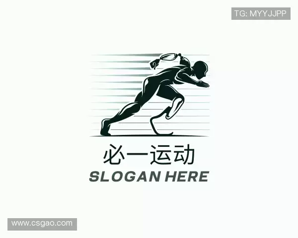 知道必一运动