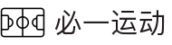 必一·运动(B-Sports)官方网站